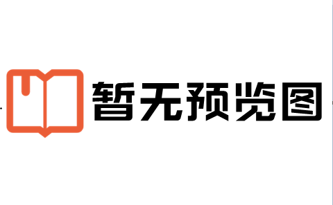 2022年9月8日行情分析：黄金反弹很弱保持宽幅区间震荡 日内黄金直接空