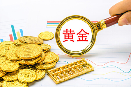 中国黄金储备持稳这一数值